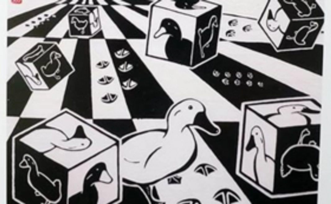 あひる応援コース