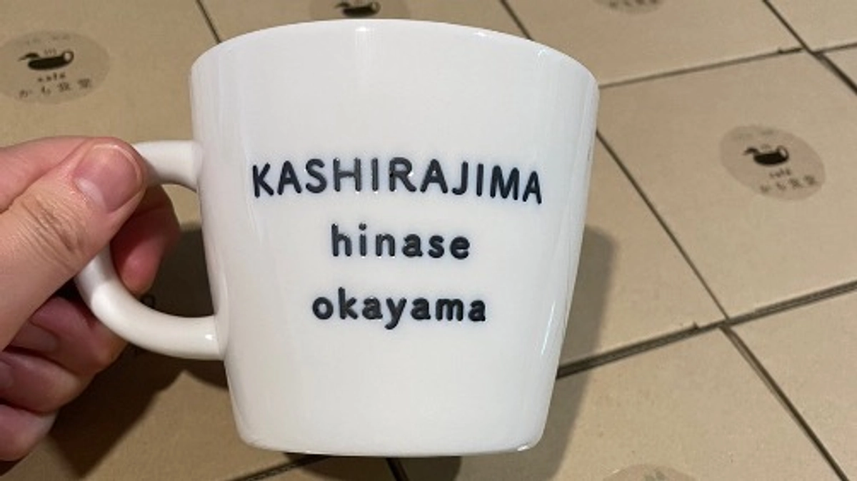 【ご報告】全てのリターンの発送が完了いたしました！