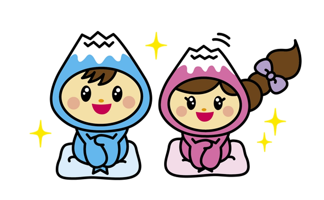 実行委員会からのお礼状・タオル