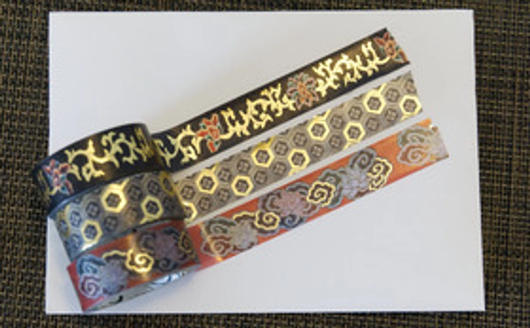 【お試し】マスキングテープのみ購入