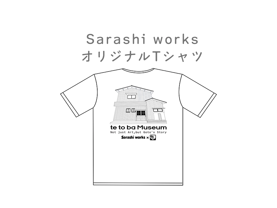 リターン追加！Sarashi worksコラボの限定Tシャツ