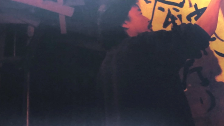 日韓のレジェンドたちと「壁」を乗り越えよう！