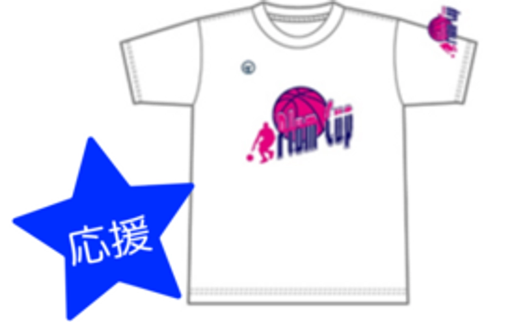 【Plum Cup応援グッズ】オリジナルTシャツ