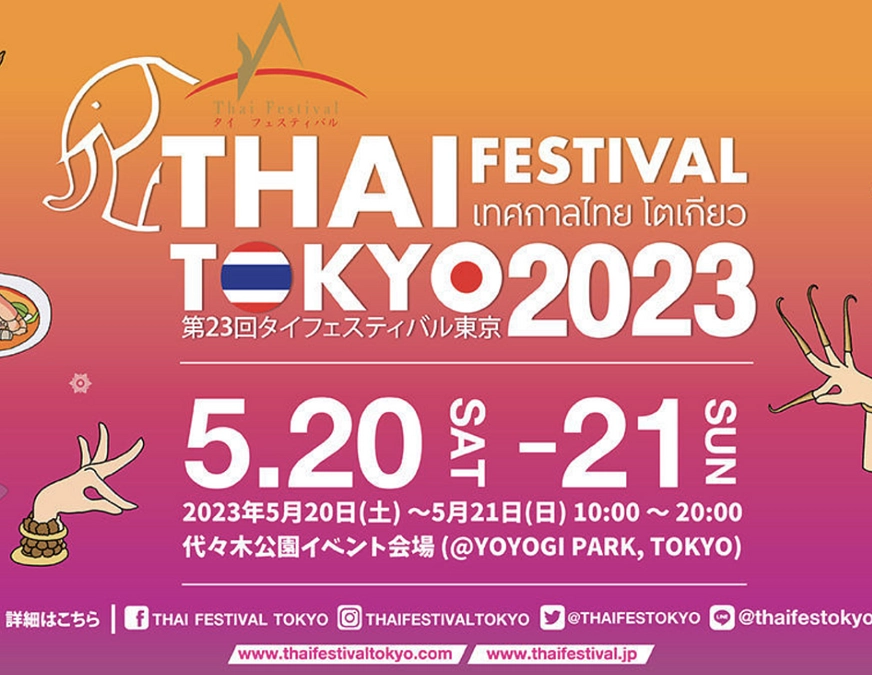 ＼速報！ついに300万を超えました！／