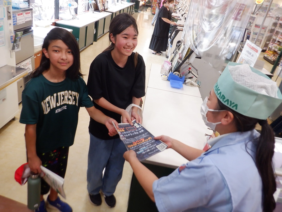 スタートから一週間！