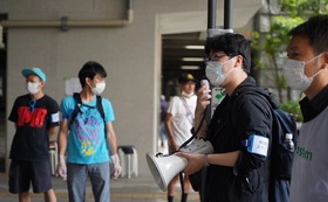 もやい結び10000円プラン