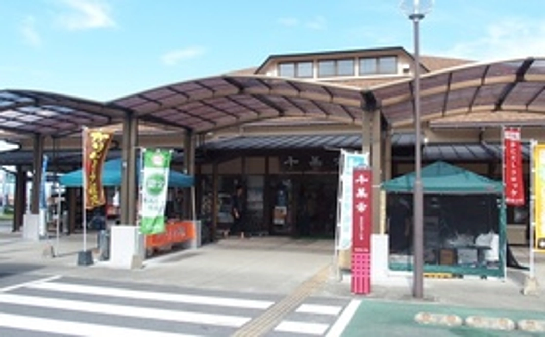 佐賀の魅力をお届けします！