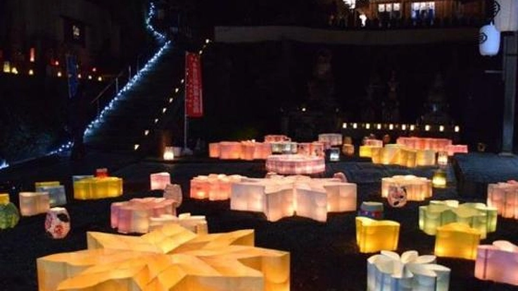 地域の皆さまとのご縁を大切に。「日限万灯会」今年も継続開催へ