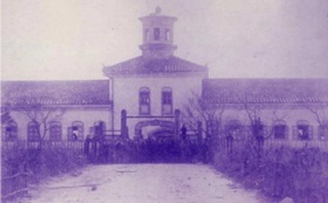 お気持ち応援5千円