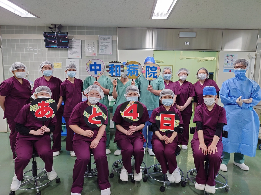 残り4日！応援メッセージのご紹介です！