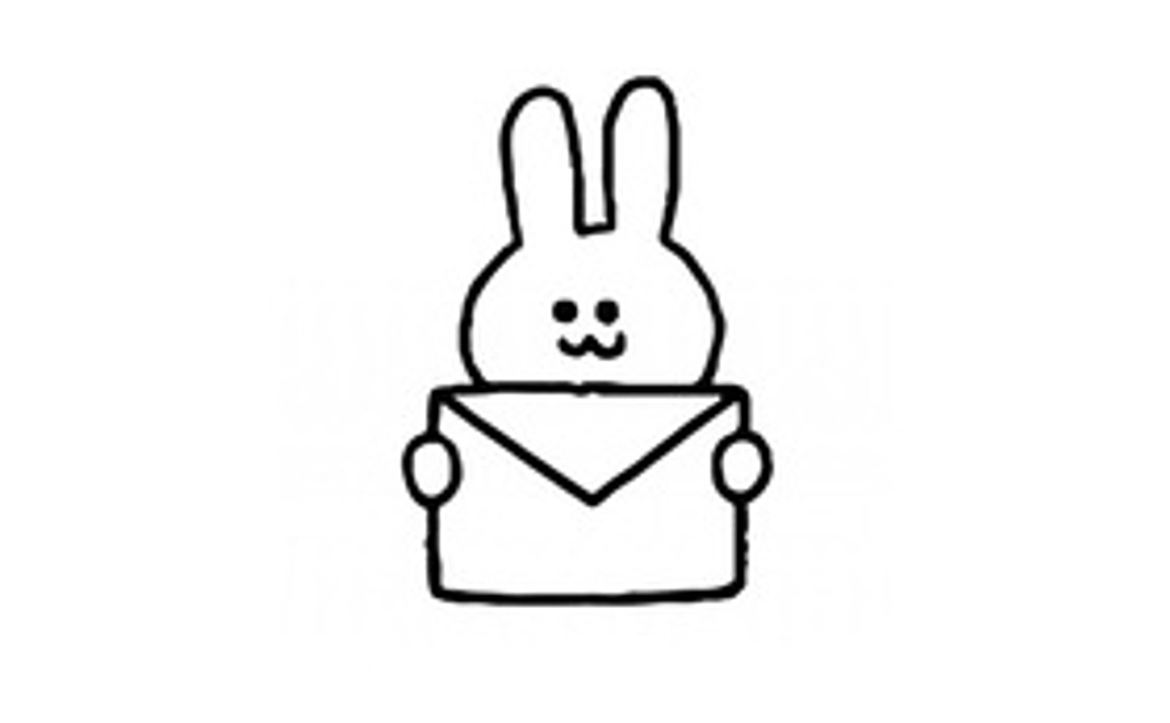 メッセージ応援コース