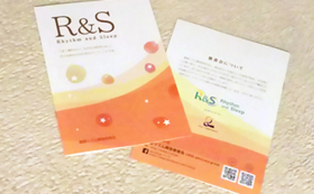 【パンフレット・ポスターセット】