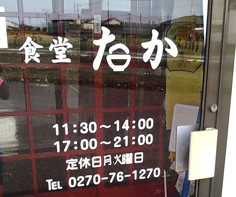 25日間限定の挑戦！7日目