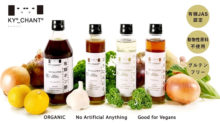 「食のマイノリティ」の方も楽しめる美味しい料理ソースを届けたい！