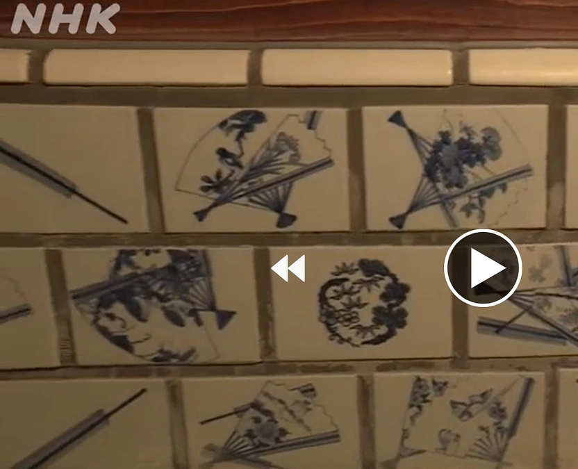 ＮＨＫで加賀市の紹介がされました！