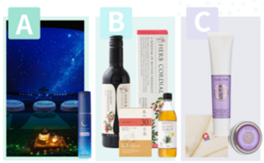 日々の疲れを癒す生活改善・リラックスコース