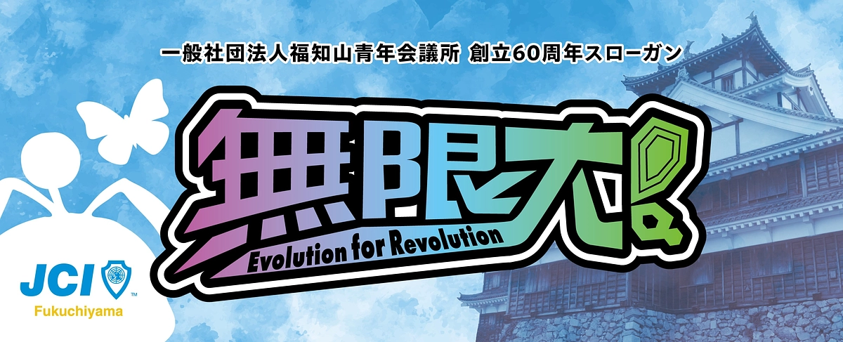 ありがとうございます！！