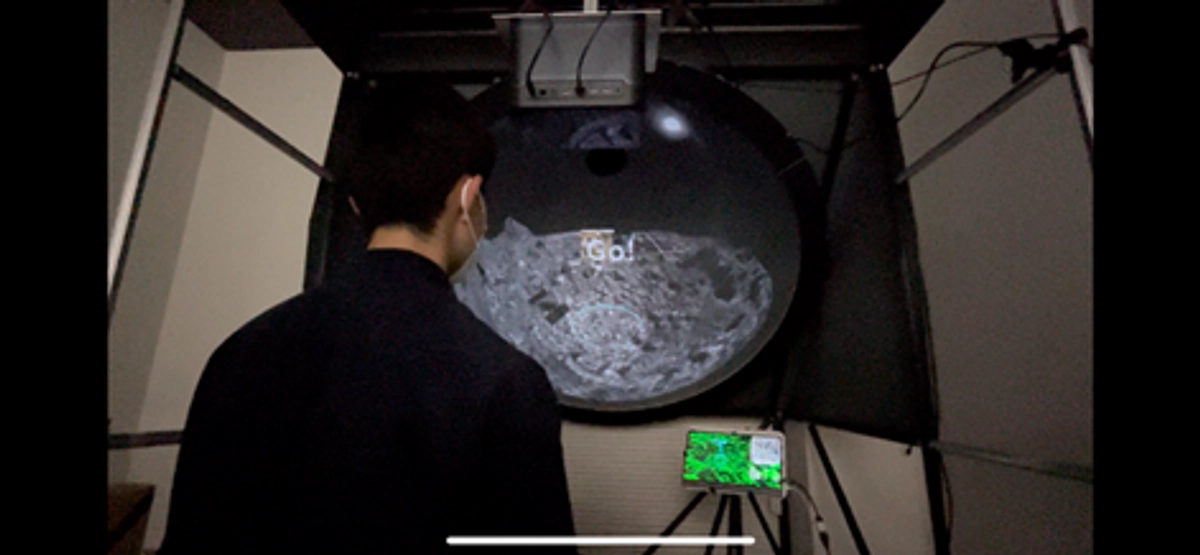 クラウドファンディングによる体験型コンテンツ【着陸体験版】の公開について