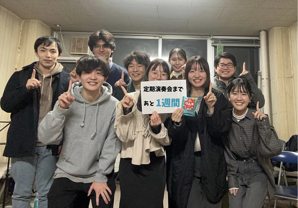 下野竜也先生による2回目の合奏練習を行いました！