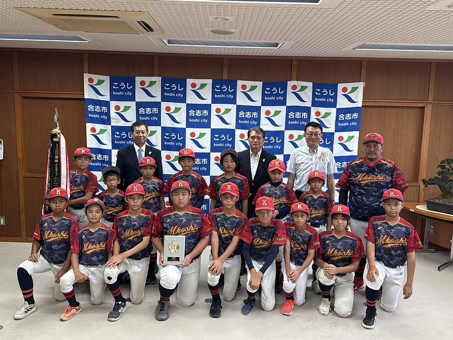 合志市役所へ表敬訪問しました！✨