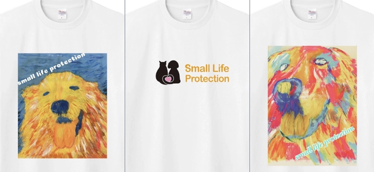 リターン発送のお知らせです👕