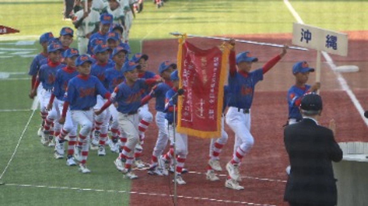 学童野球の甲子園がはじまりました！