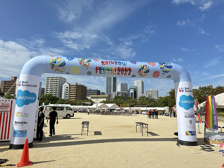 【イベントレポート】レインボーフェスタ！2023