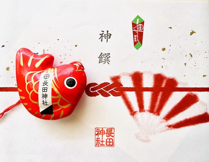 「お礼状」と、新しい挑戦へのご支援のお願いです。