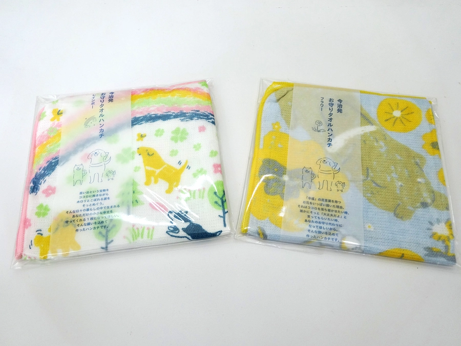【10,000円コース リターン品のご紹介】今治お守りタオルハンカチ2種セット