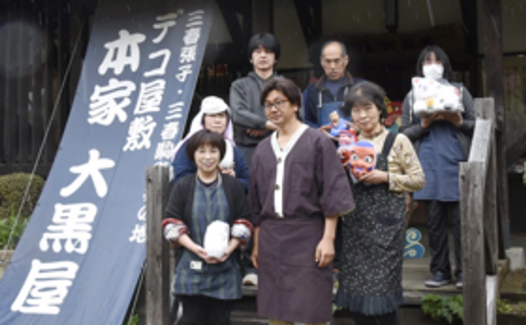 とにかくお気持ちを！