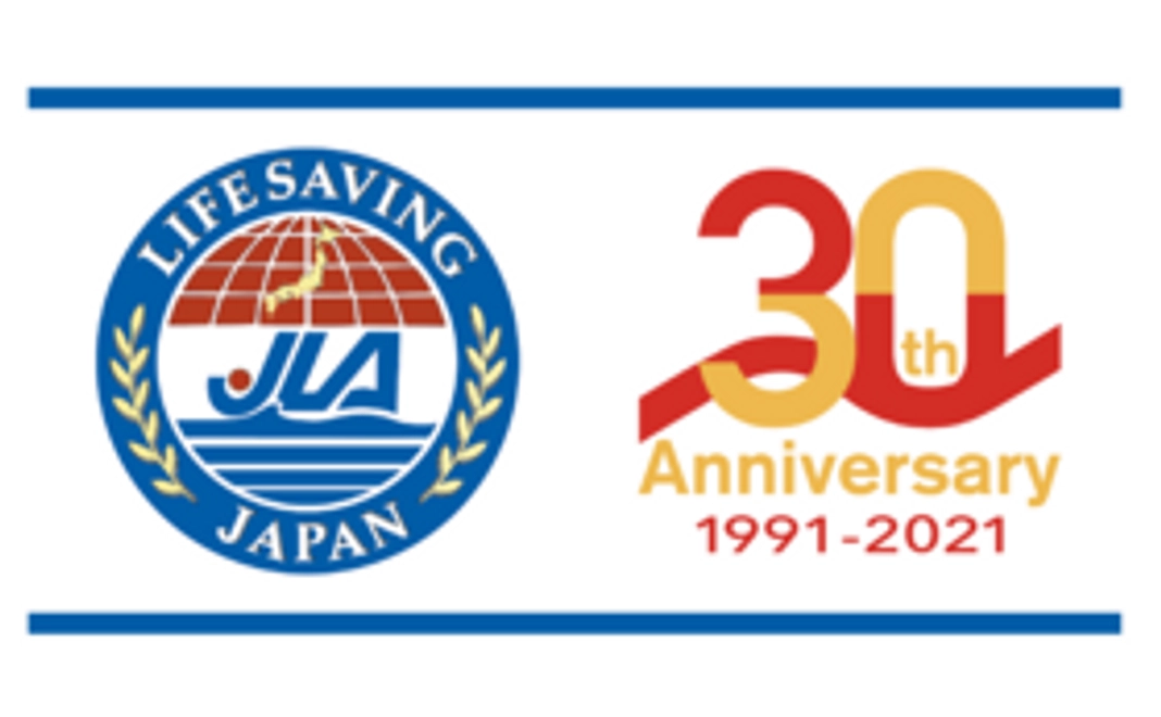 【学生限定】3000円