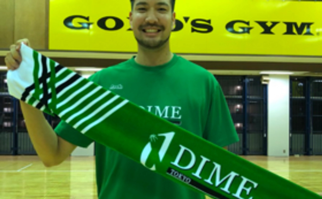 「頑張れTOKYO DIME！タオル付き」コース