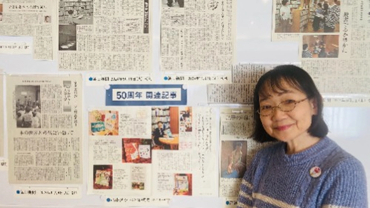 東京子ども図書館の中の人紹介④