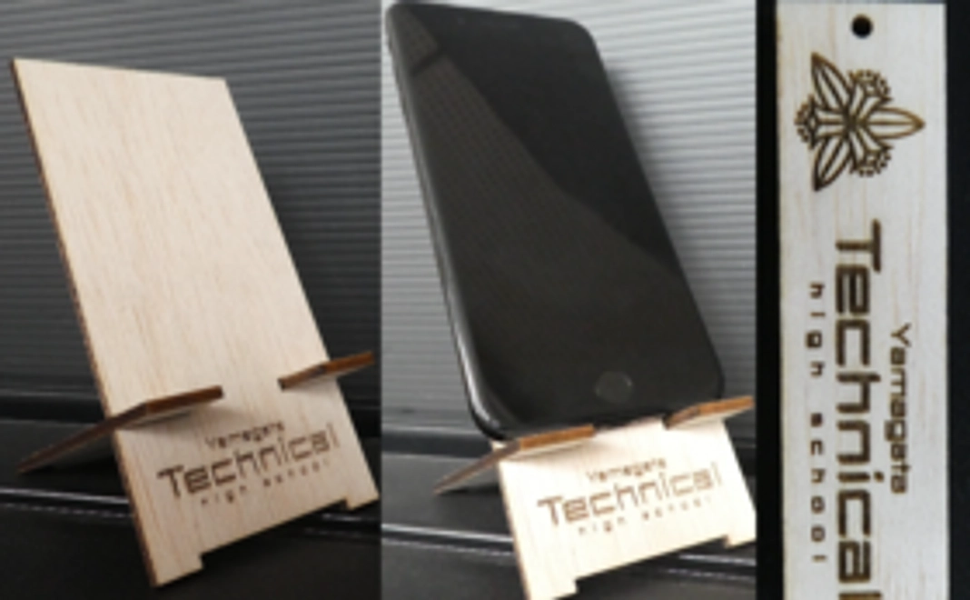 山工オリジナルグッズで応援！