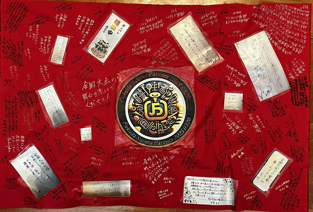 プロジェクト達成✨いよいよ明日全国大会♫