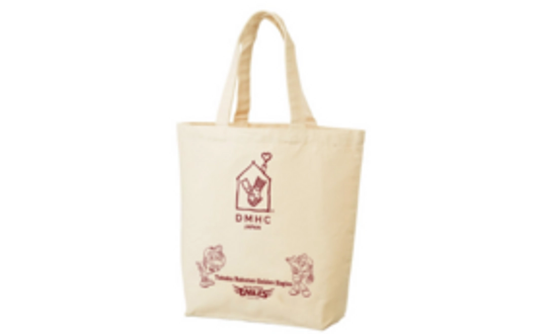 全力で応援コースA