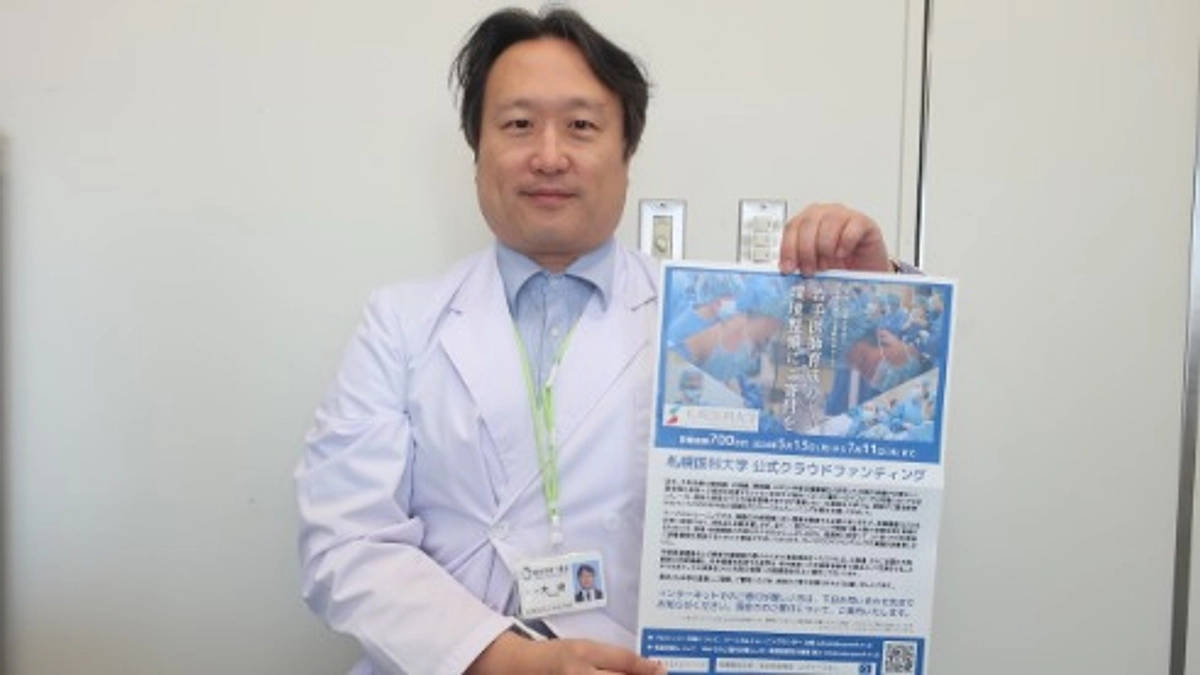 第一目標金額達成の御礼とNEXT GOALにつきまして