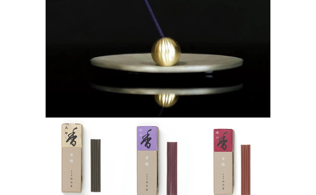 作り手応援コース（（株）愛知屋仏壇本舗「NOUSAKU」の香立てと松栄堂銘香天然香料（白檀））