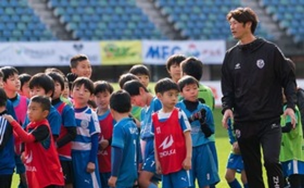 FDCUP応援コース①