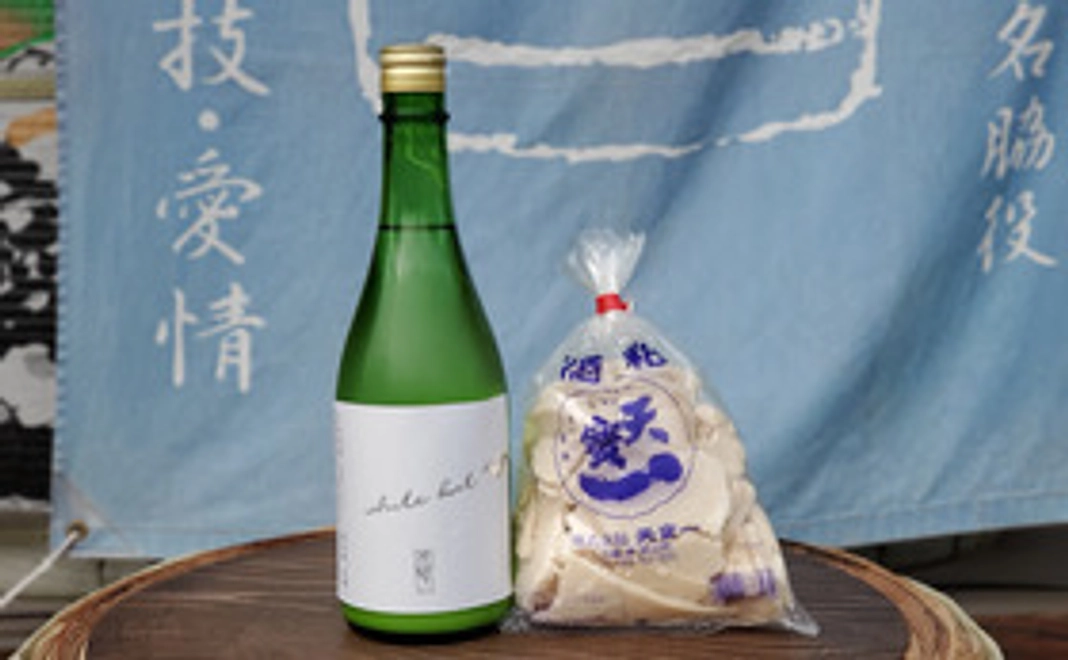 活性にごり純米生酒【white bat】で応援コース