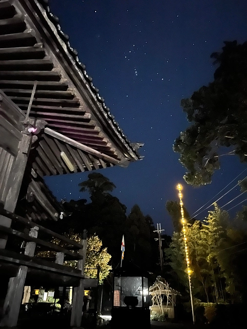 リターンの送付を開始しました。