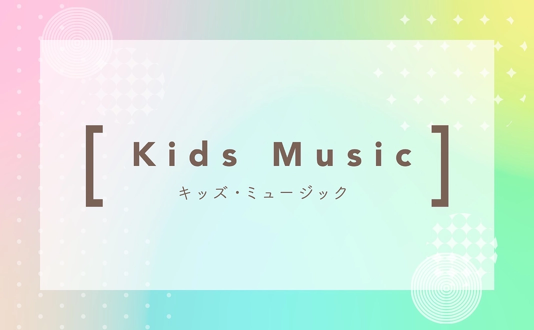 純粋応援（1,000円）