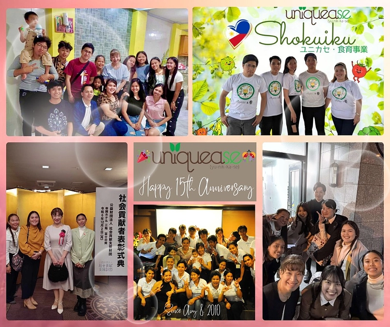 お陰様で、ユニカセ・ジャパン12周年、ユニカセ・フィリピン15周年を迎えることができました！