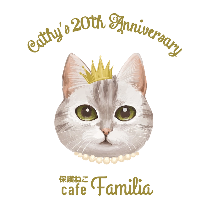 全てのリターンの発送が完了しました