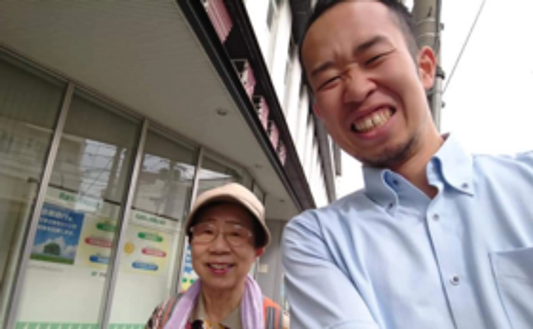 全力応援コース