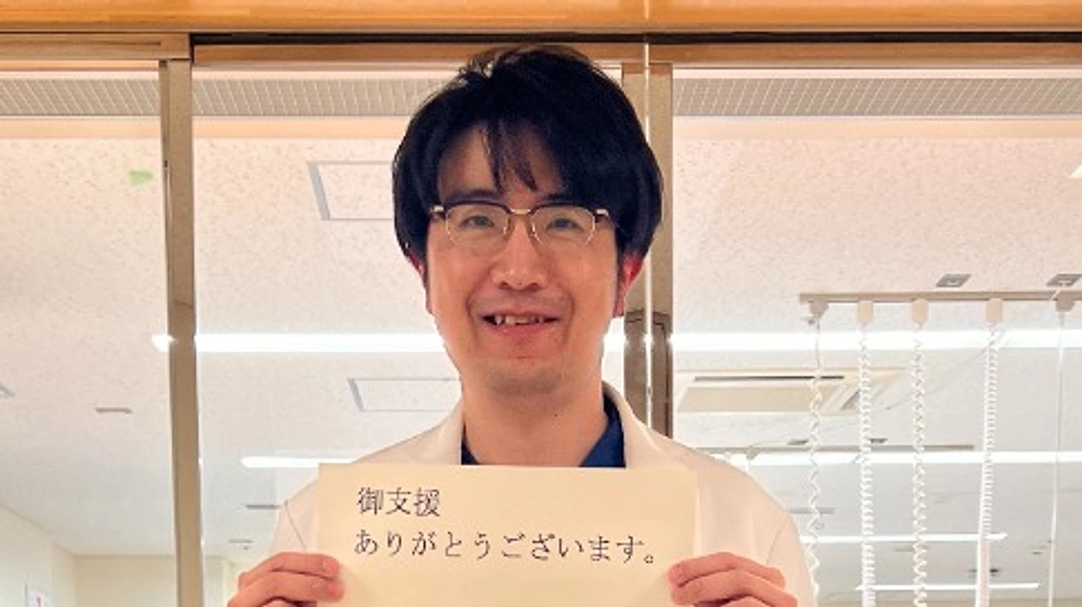 寄付募集期間の折り返しを過ぎました！