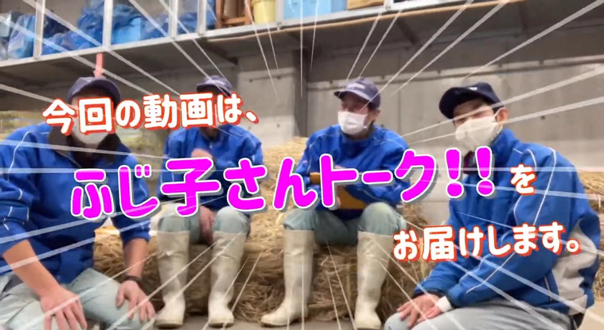 【活動報告㉔】体験リターンの紹介：ゾウ担当と一緒にふじ子さんトーク＆バックヤードツアー