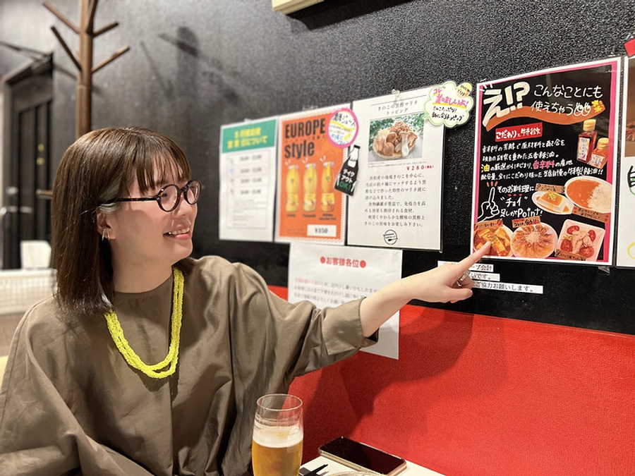 【残り3日】プロジェクトメンバー　酒井彩香 編