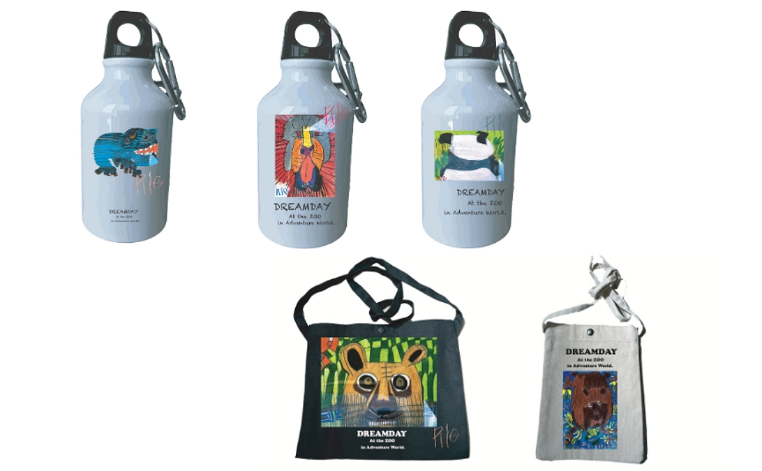 追加リターンのご紹介！アニマルイラストアルミボトル／アニマルイラストサコッシュ