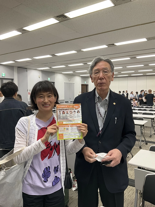 今回の本、坂本先生の推薦を頂きました‼️